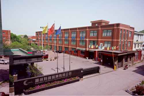 LETOU(乐投)-官方网站3