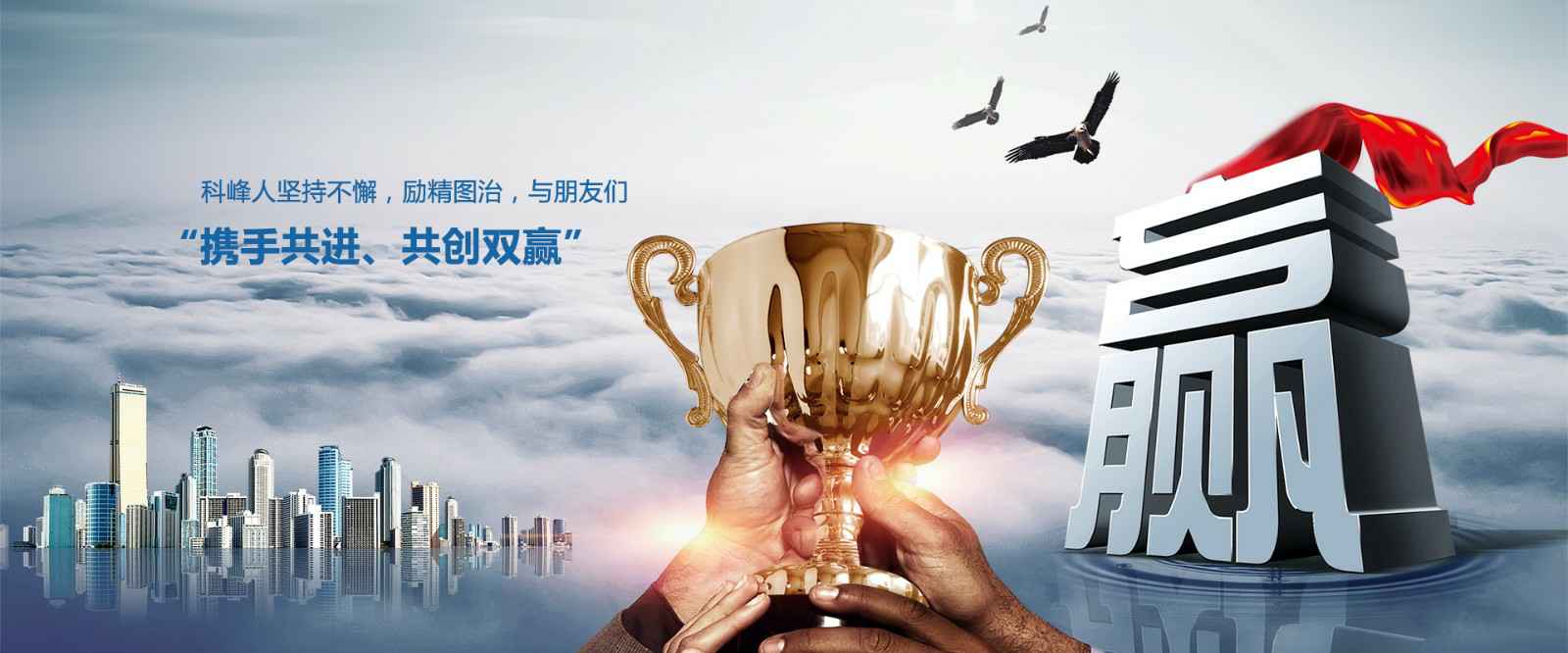 LETOU(乐投)-官方网站